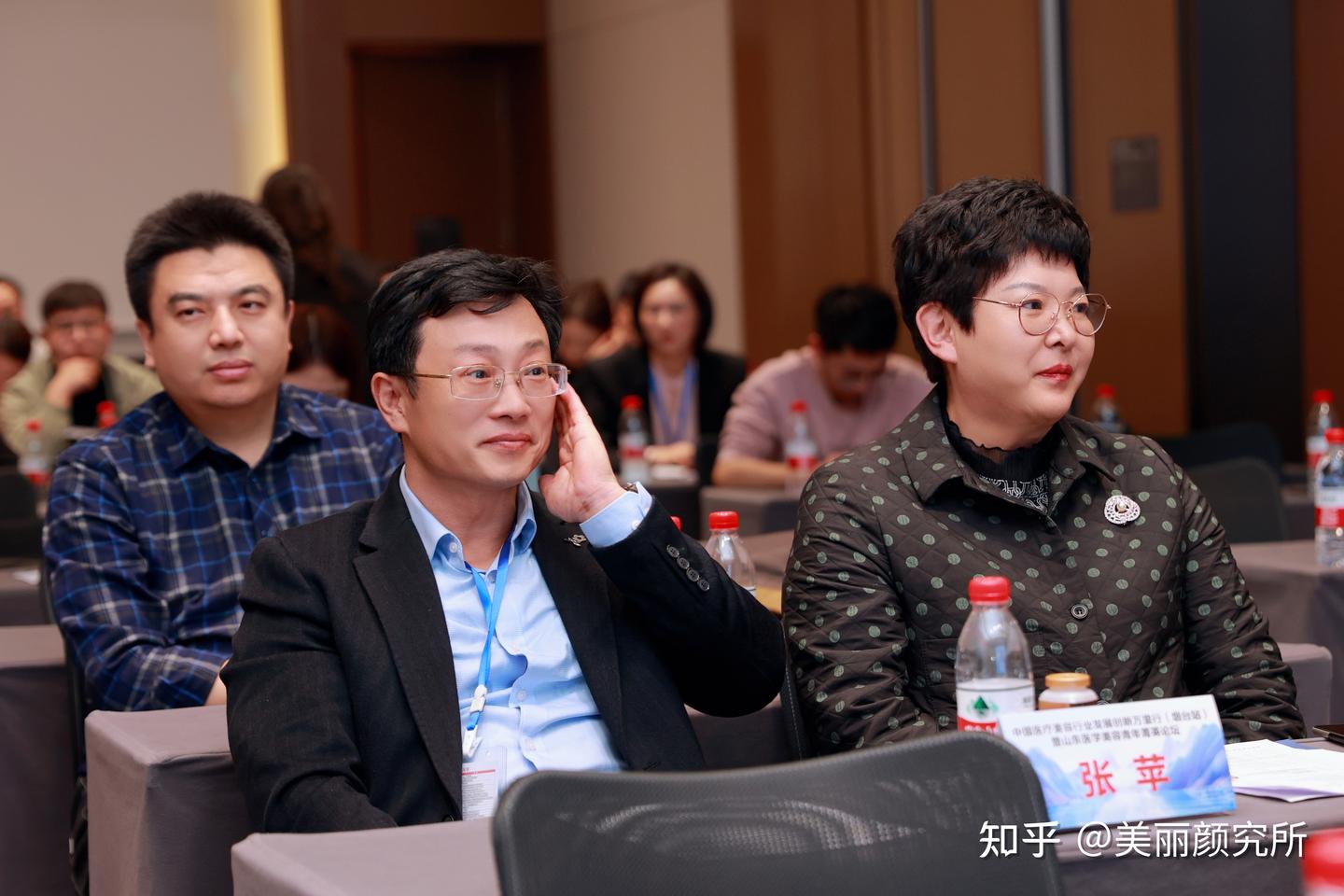 烟台曙光整形医院医生2024学术会“新质医美，金刀逐梦”