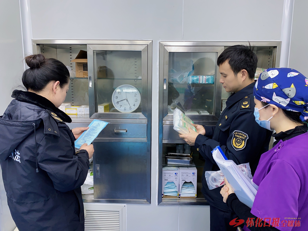 浙江加强药品安全监管，整治医美行业违规现象