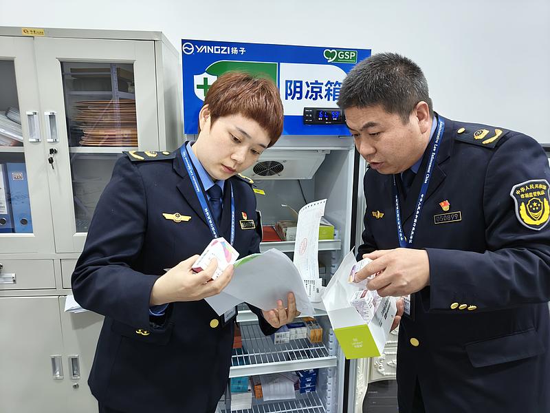 渭南市临渭区市场监督管理局多举措强化注射用A型肉毒毒素监管