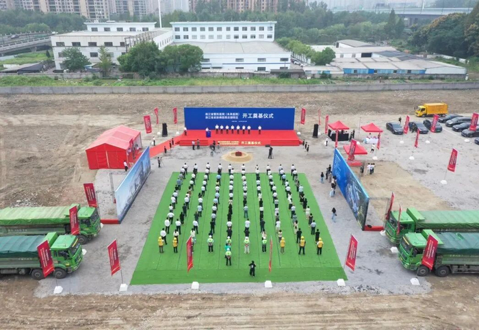 全国首家！杭州将新增一家省级整形医院