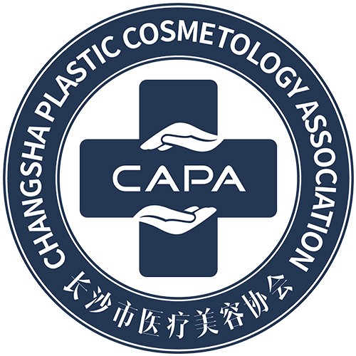 深度沟通求共识，团结聚力促发展！长沙市医疗美容协会第四轮会员单位走访深入沟通交流 （④12月1日-31日）