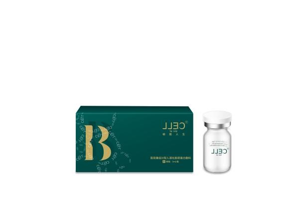 外泌体冷冻体B型   规格/5ml