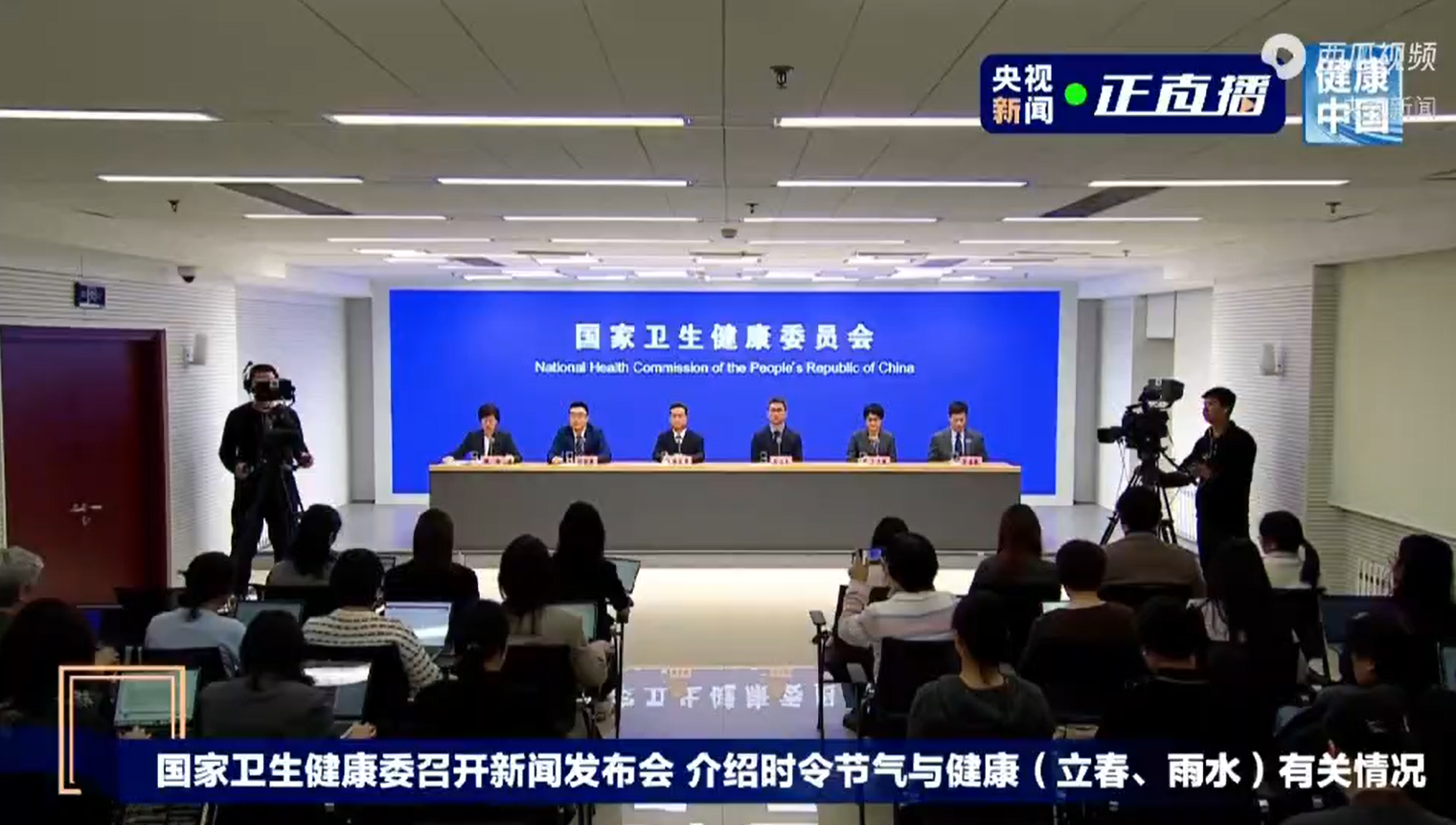 国家卫健委:生活类美容机构、美发店、美甲店等严禁开展“轻医美”项目 国家卫健委:生活类美容机构、美发店、美甲店等严禁开展“轻医美”项目