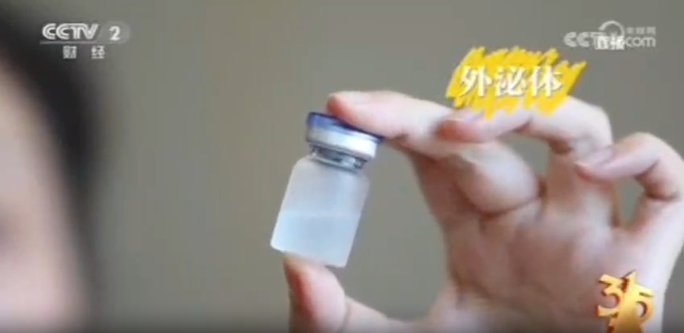 3.15医美乱象报道|严守合规底线,依法规范经营 3.15医美乱象报道|严守合规底线,依法规范经营